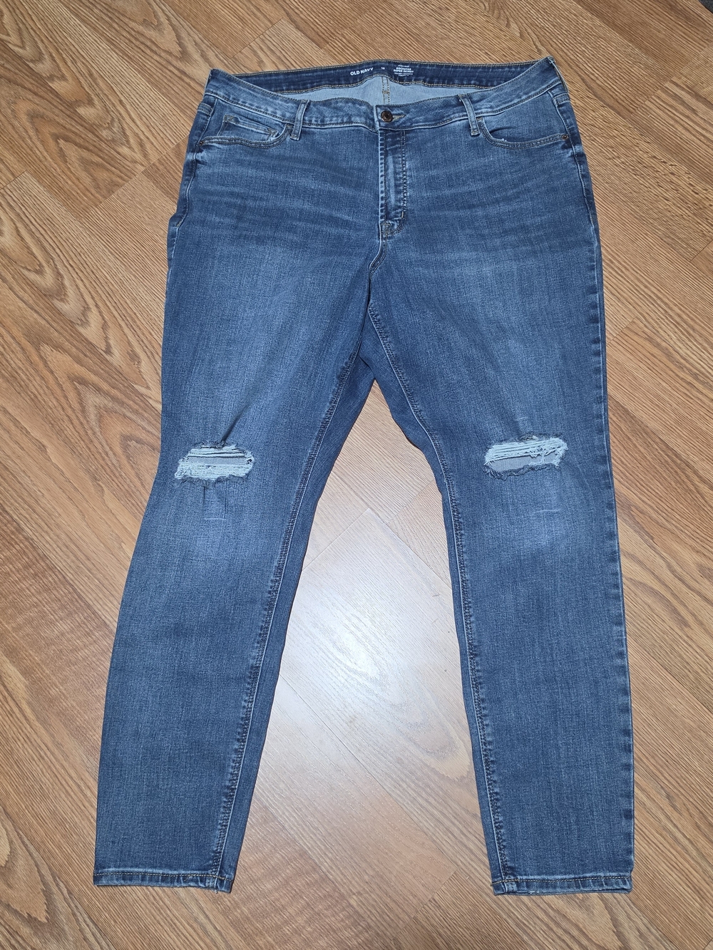Old Navy High Rise Rockstar Distressed Skinny Jeans